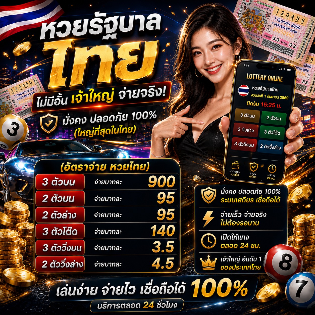 ���꡷���Ҿ