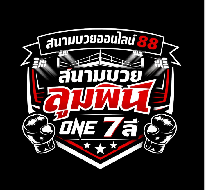 คลิ๊กที่ภาพ
